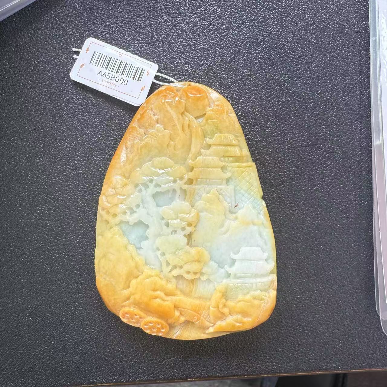 天然A货翡翠 A61