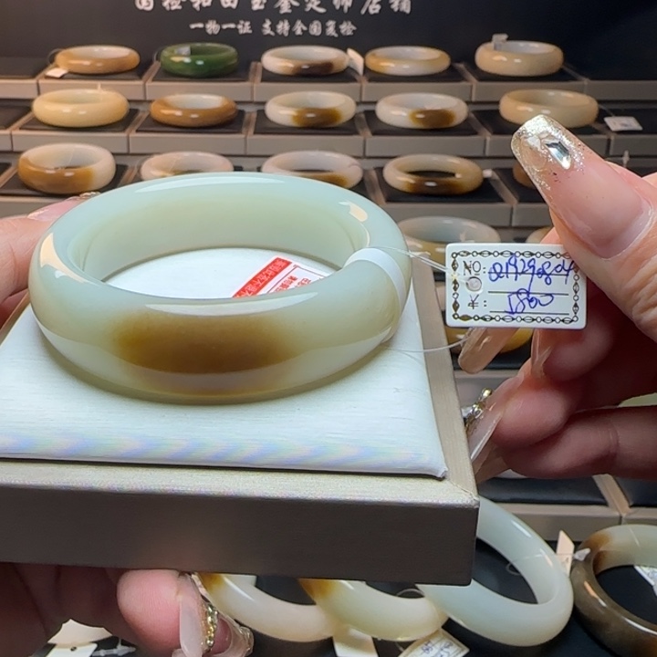 和田玉（糖玉）手镯未镶嵌