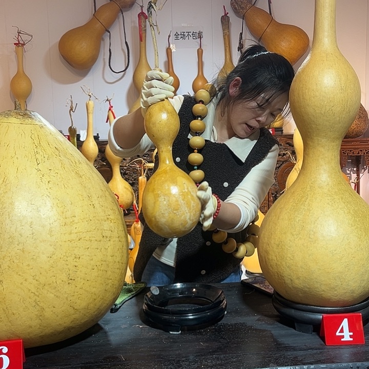 在这样下去你要怎么做呢啊