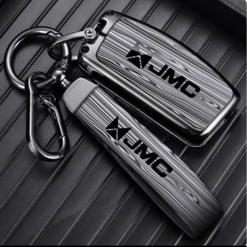 【54号】江铃汽车钥匙保护套江铃域虎7福顺老款江铃驭胜S350壳扣包