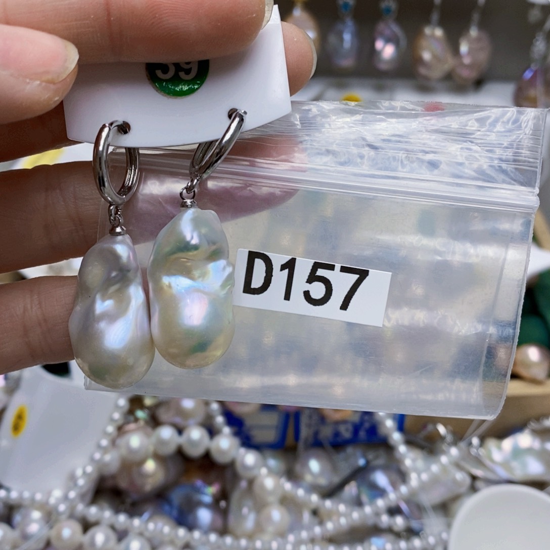 淡水珍珠银S925镶嵌其他