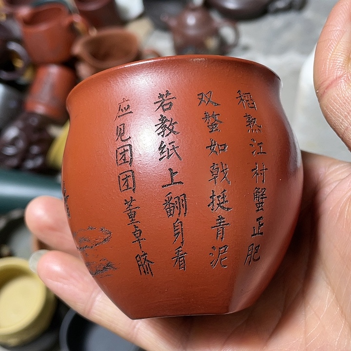 紫砂茶壶紫砂艺术