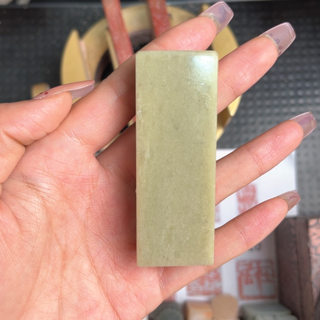 青田石一****）现场纯手工篆刻