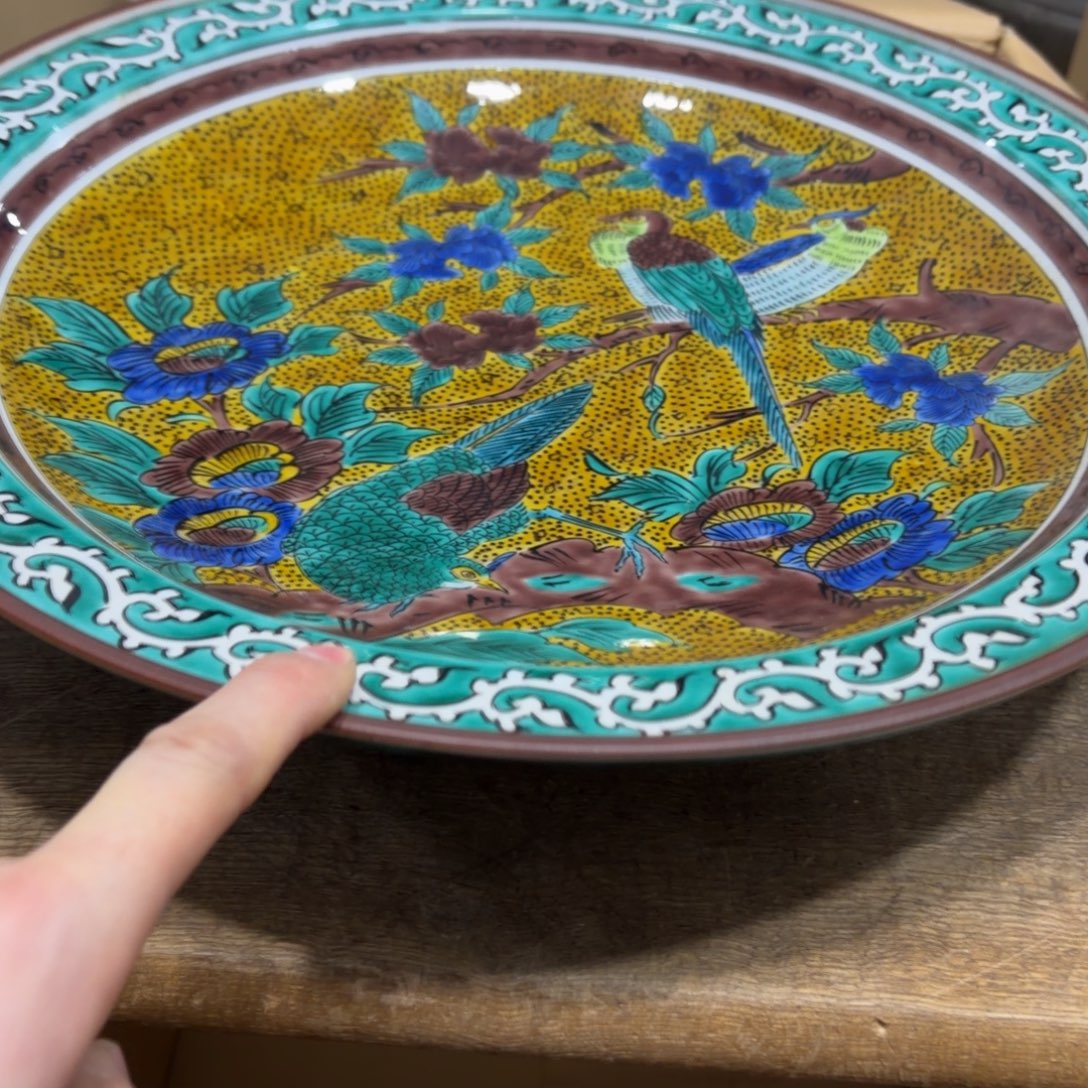 汤***斯般若中古美术工艺品