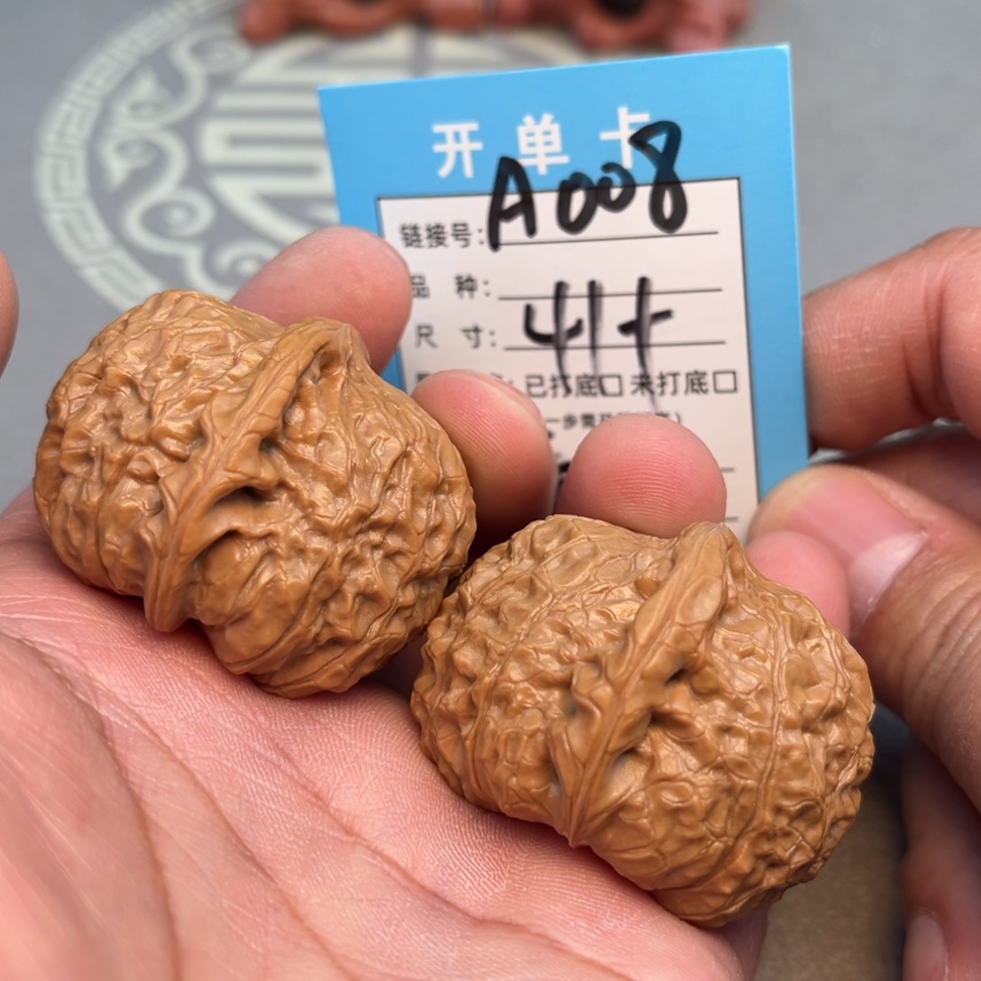 文玩核桃吊坠文玩