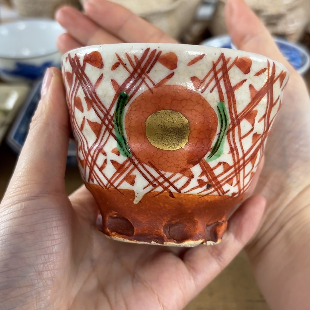 红红火火恍恍惚惚