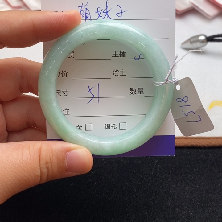 萌****翡翠手镯未镶嵌15937985