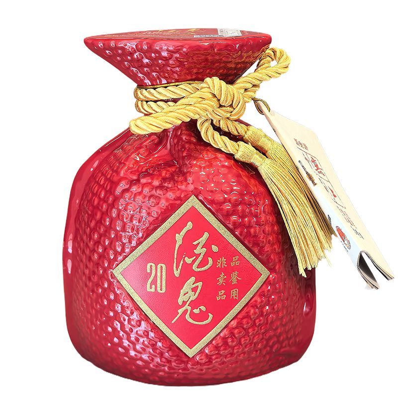 酒鬼酒红坛20裸瓶品鉴非卖馥郁香型白酒 J 52度258ml