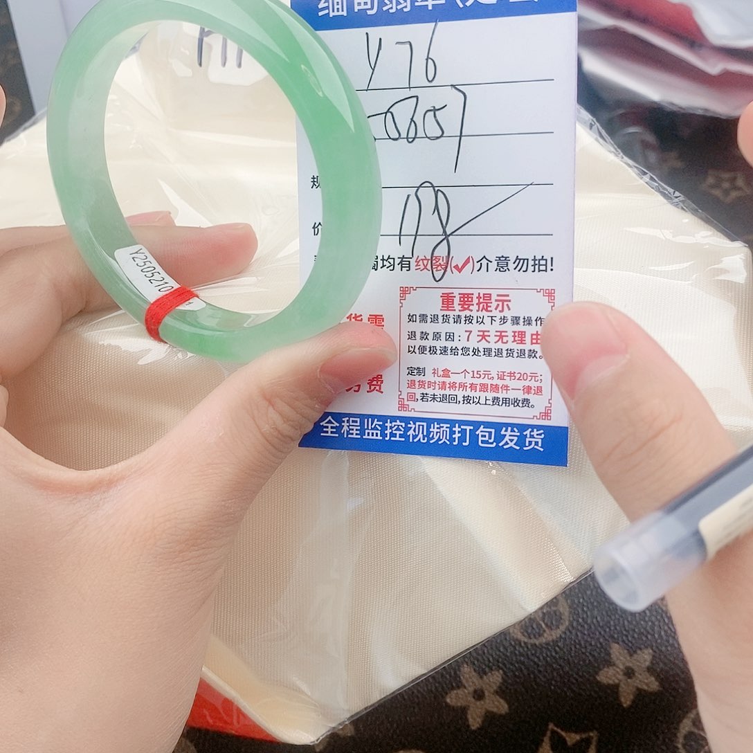 翡翠手镯未镶嵌手镯以实物为准微色差Y76