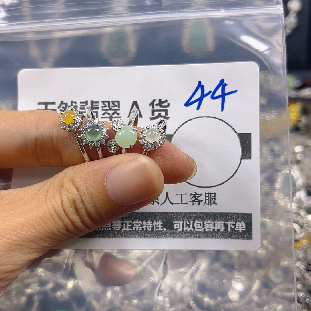 未镶嵌戒指翡翠44