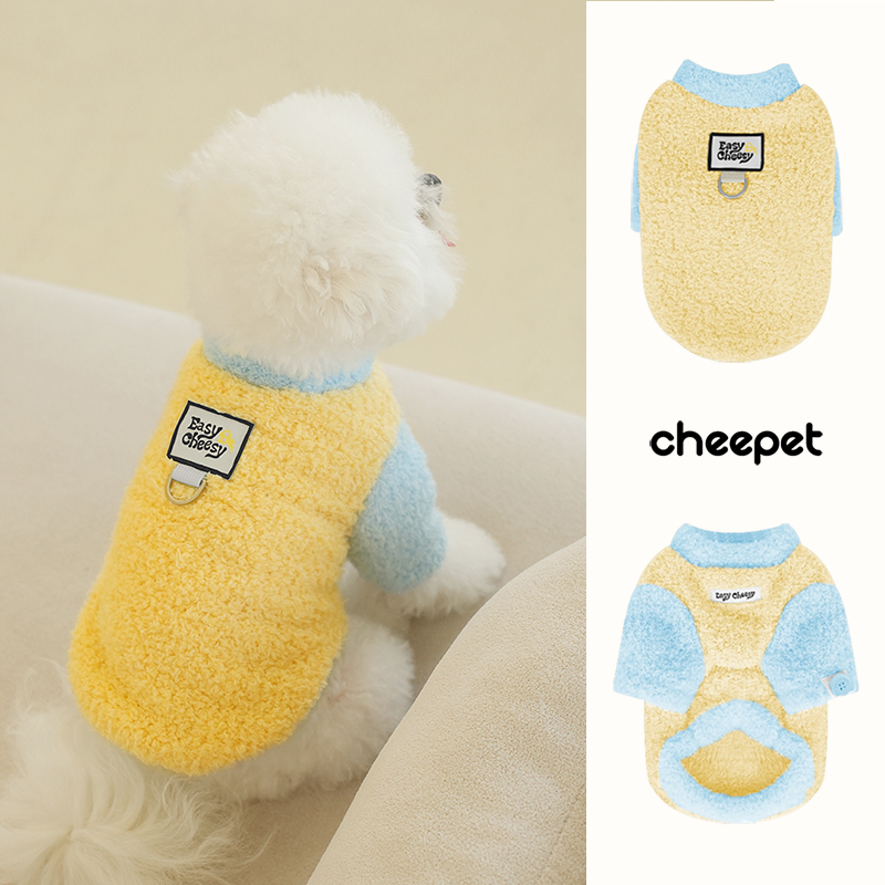 cheepet/趣派彩色云朵双面毛绒宠物棉衣比熊雪纳瑞保暖两腿可牵引