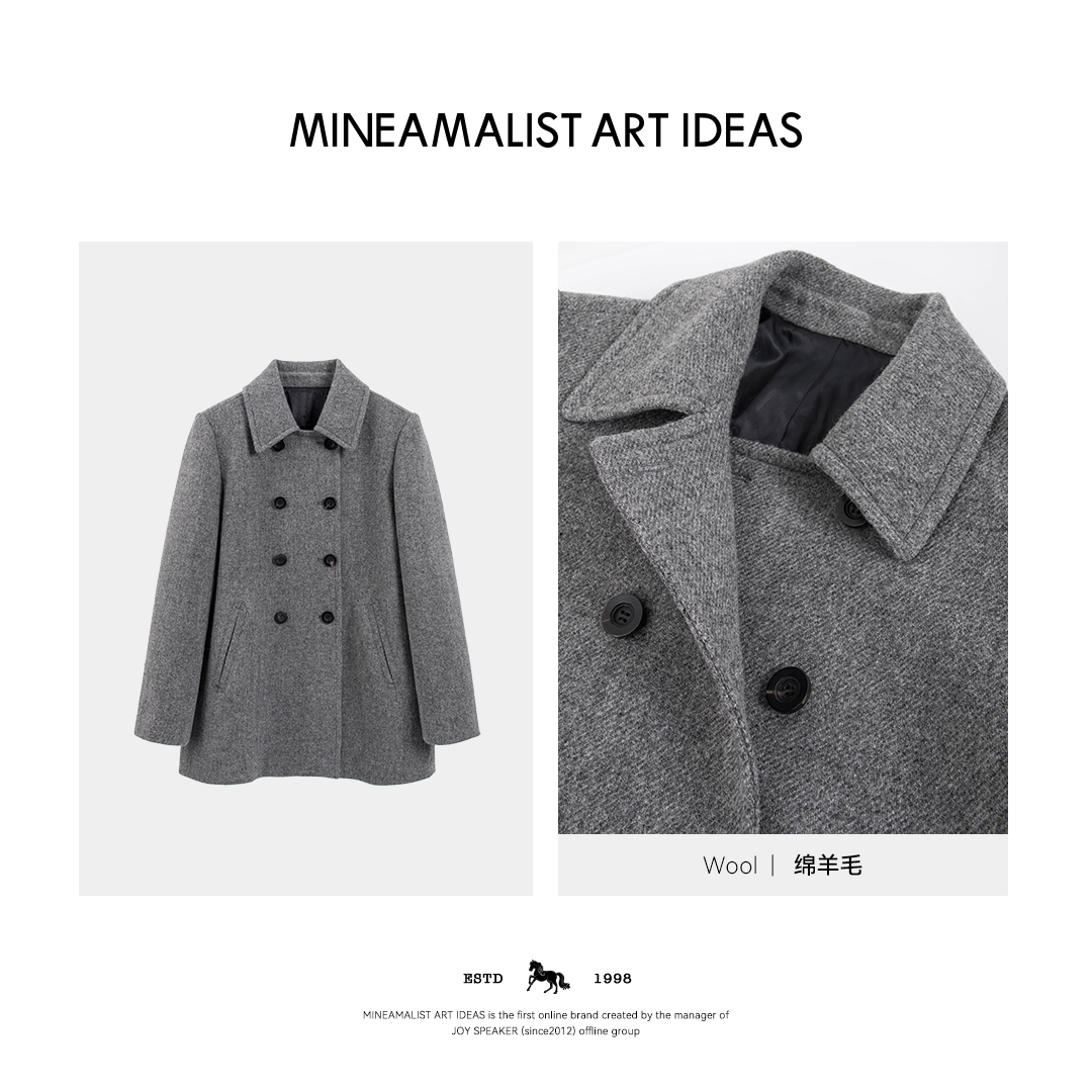 【MAIx4周年回馈】秋冬翻领双排扣中长款羊毛大衣5237M