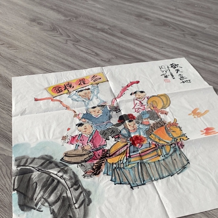 国画洪*堂绘画作品欣赏