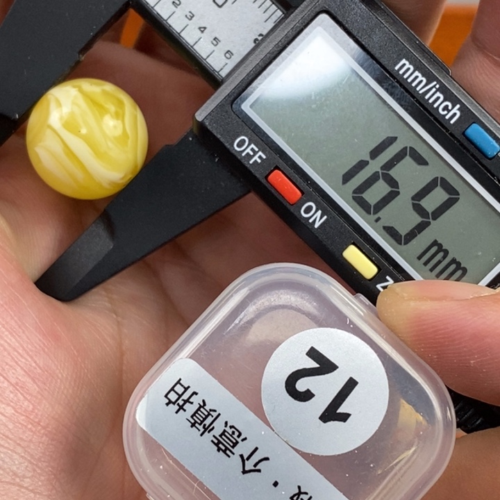 未镶嵌琥珀珠宝奇石