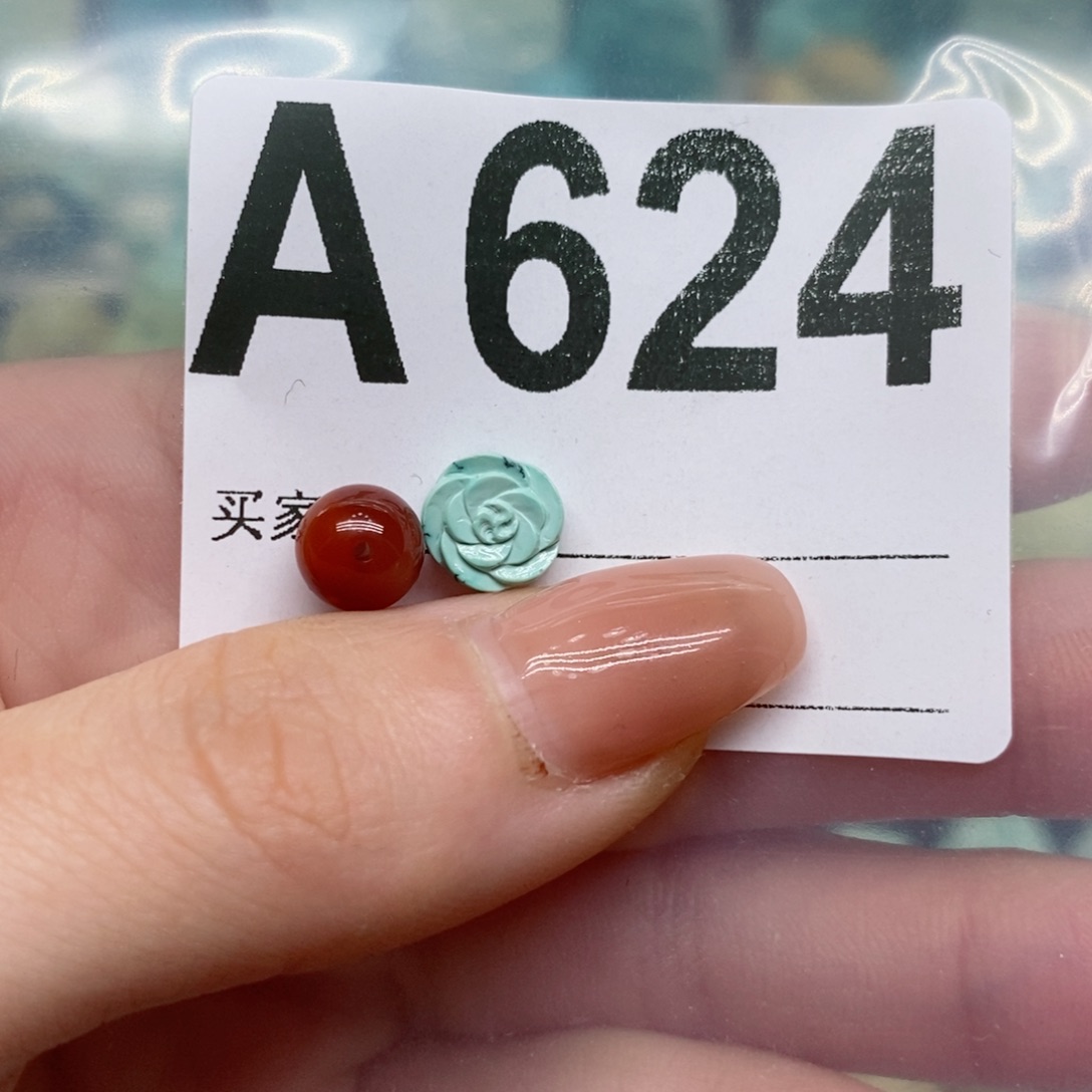 南红玛瑙珠宝奇石未镶嵌