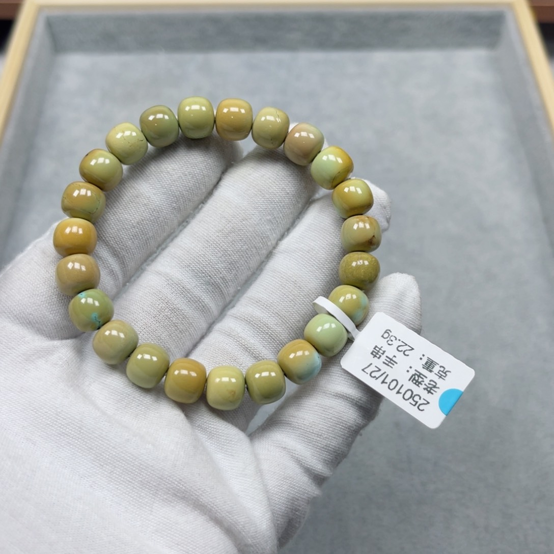 绿松石挂件未镶嵌