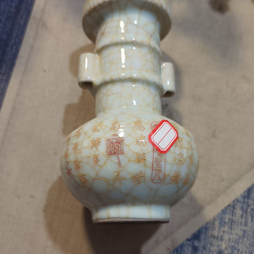 摆件瓷器放大漏给您发货了