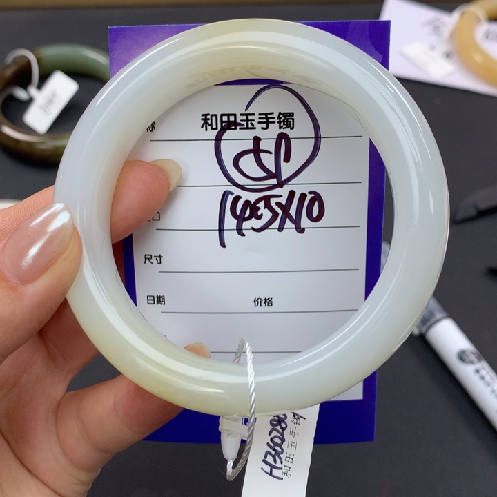 和田玉（糖玉）手镯未镶嵌