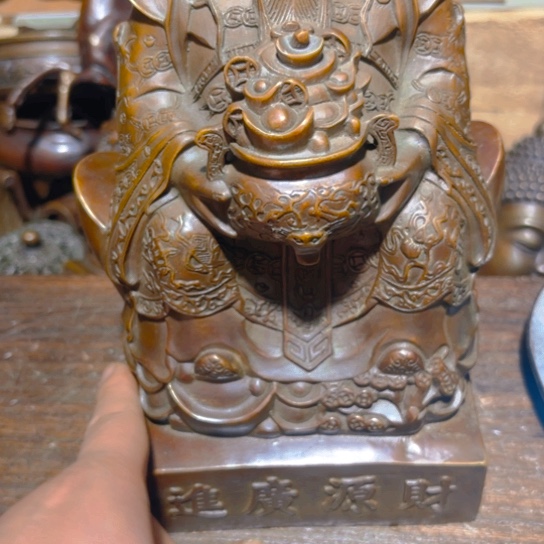  铜的 全清了 正常发货