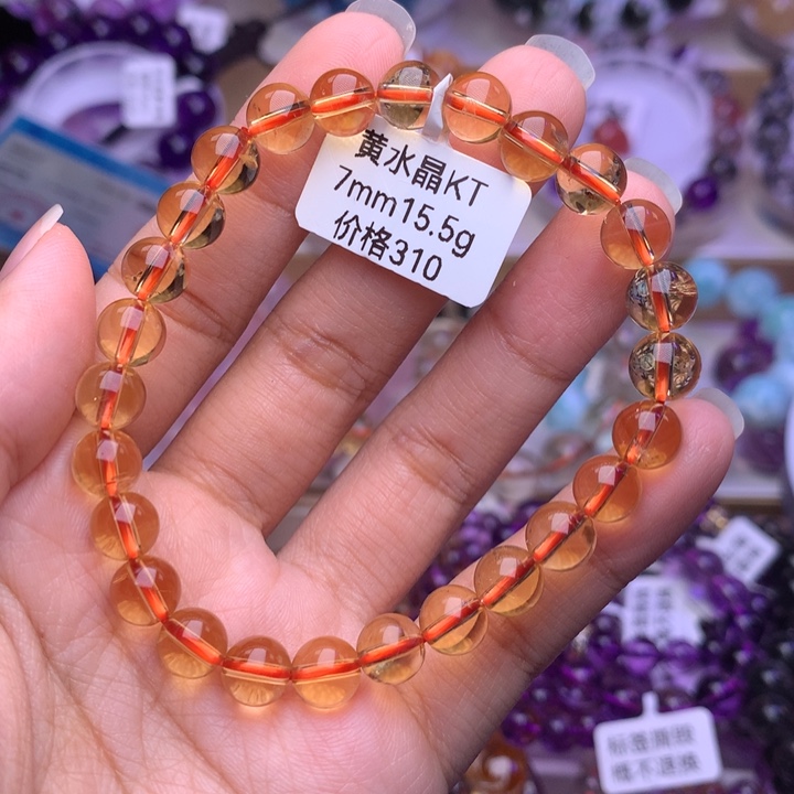 水晶手链未镶嵌巴西黄水晶7+