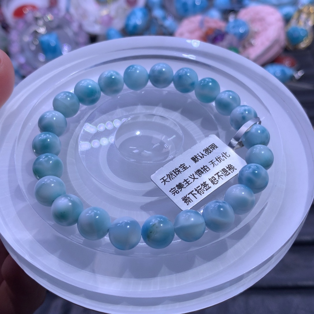 针钠钙石（海纹石）未镶嵌手链8m手串色差略异