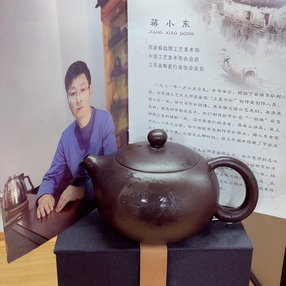 紫砂茶壶紫砂精品