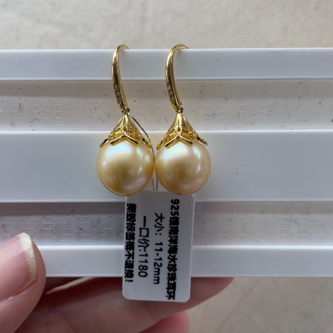 海水珍珠耳饰银S925镶嵌11-12mm