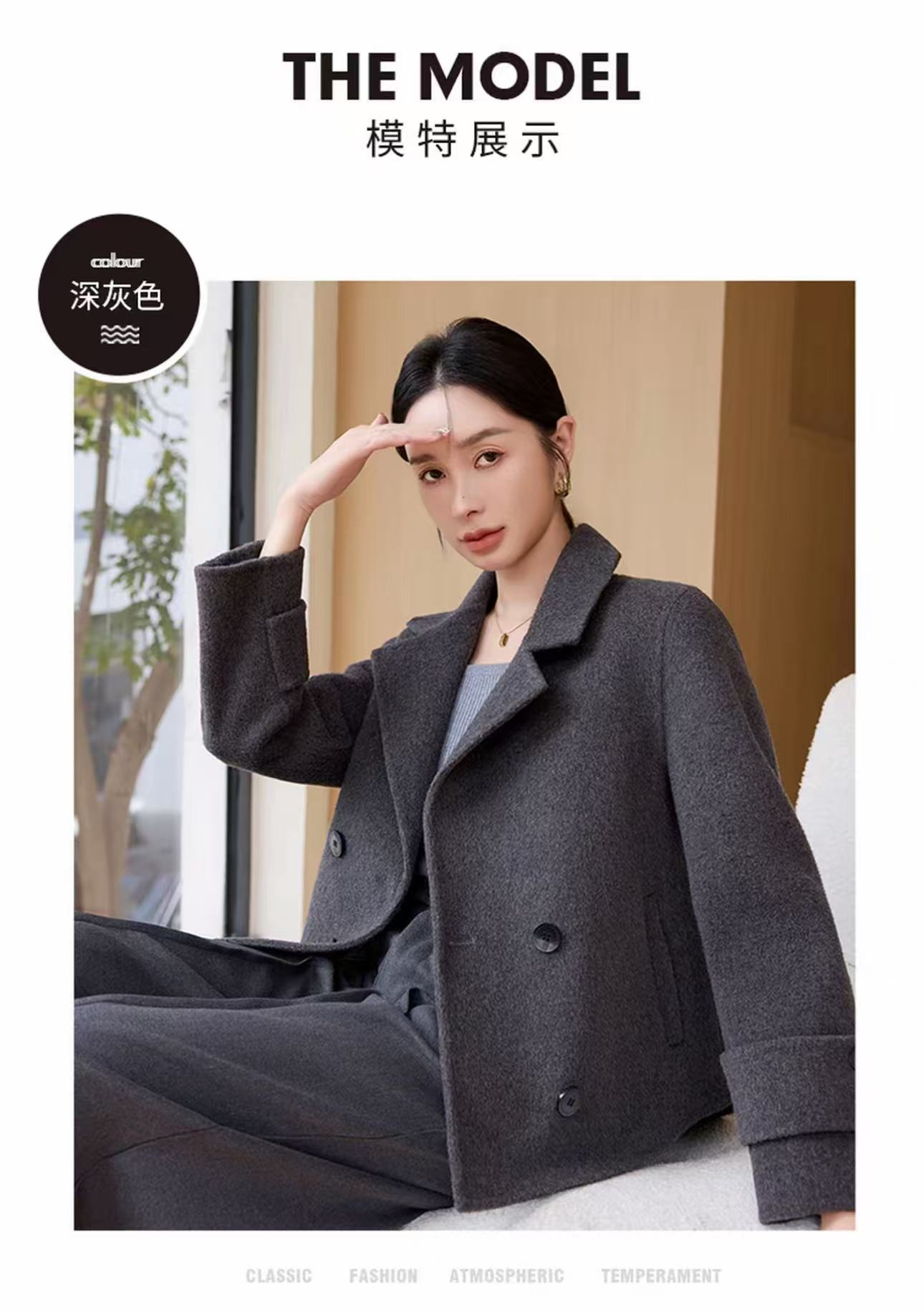 8929秋冬新款羊毛短外套女时尚韩版四粒扣气质毛呢外套