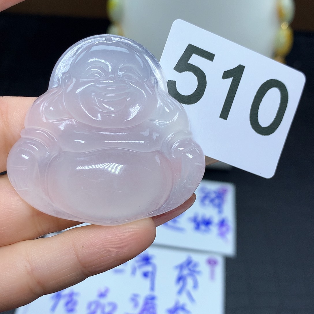 翡翠吊坠(赠链)未镶嵌