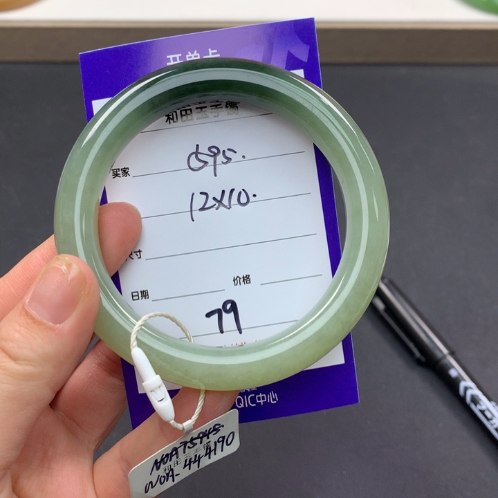 和田玉（糖玉）手镯未镶嵌