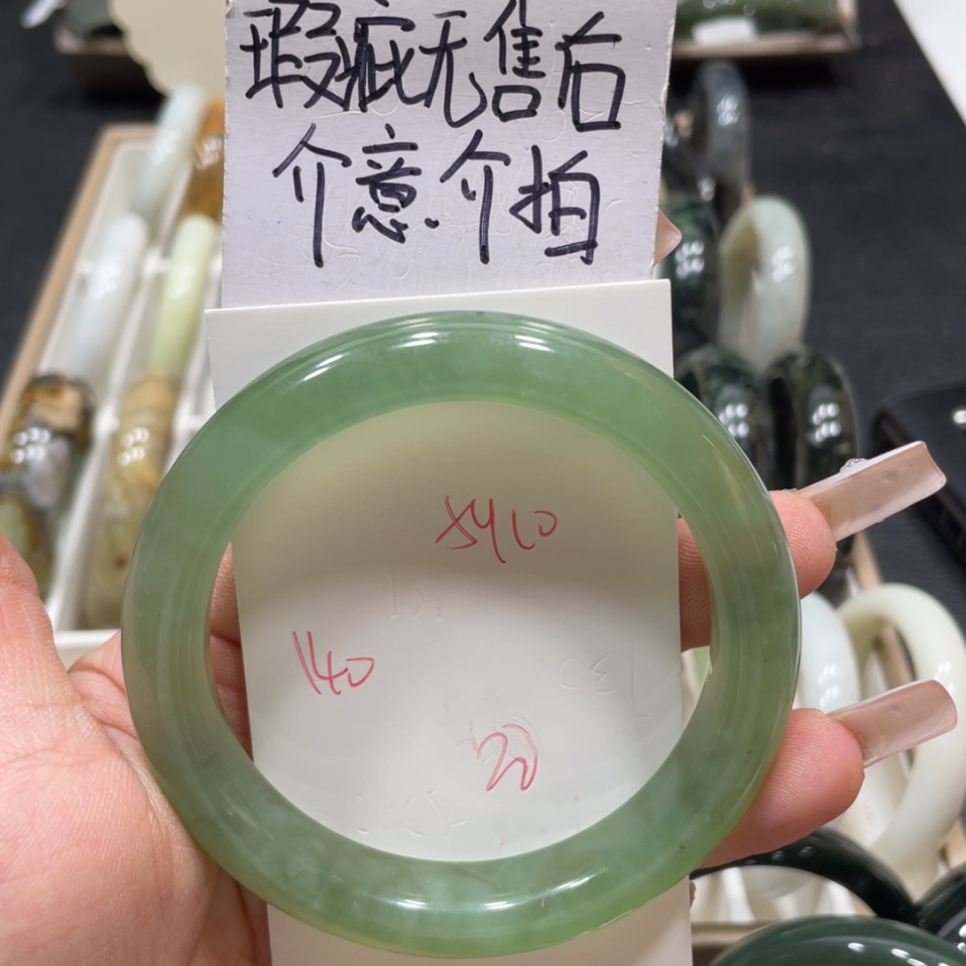 未镶嵌蛇纹石玉手镯