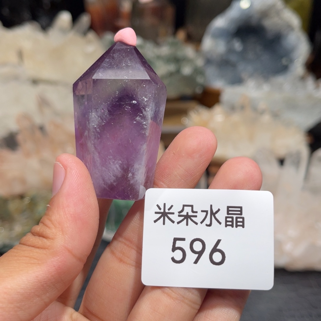 水晶未镶嵌水晶水晶