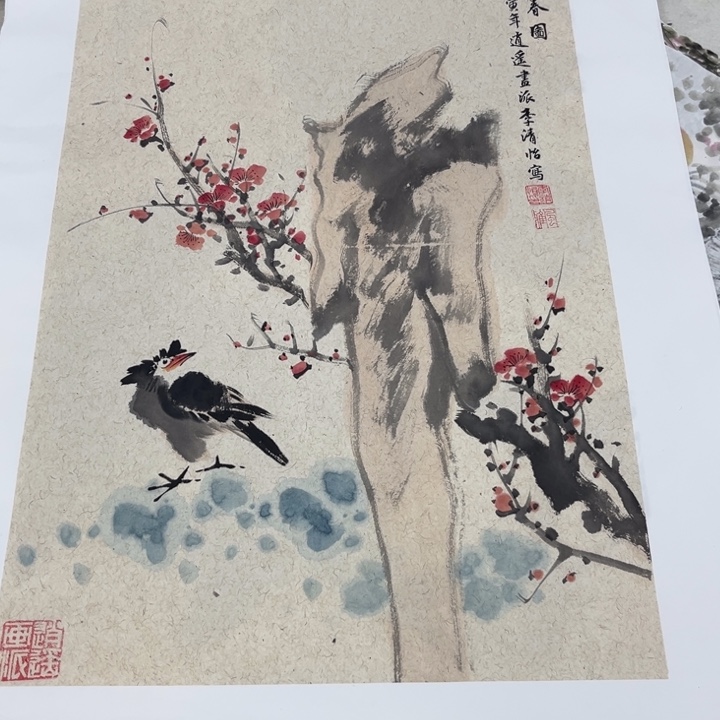 国画绘画手绘作品