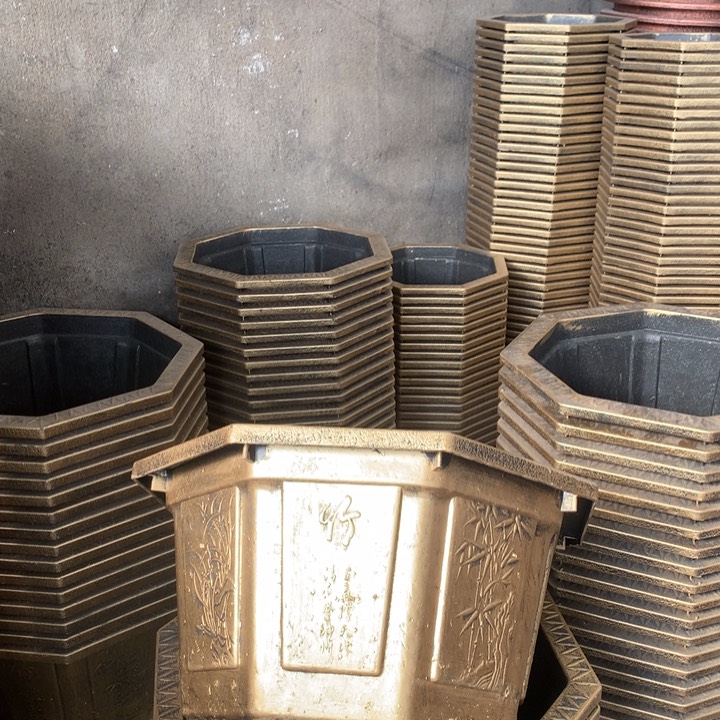 十*优惠活动多多