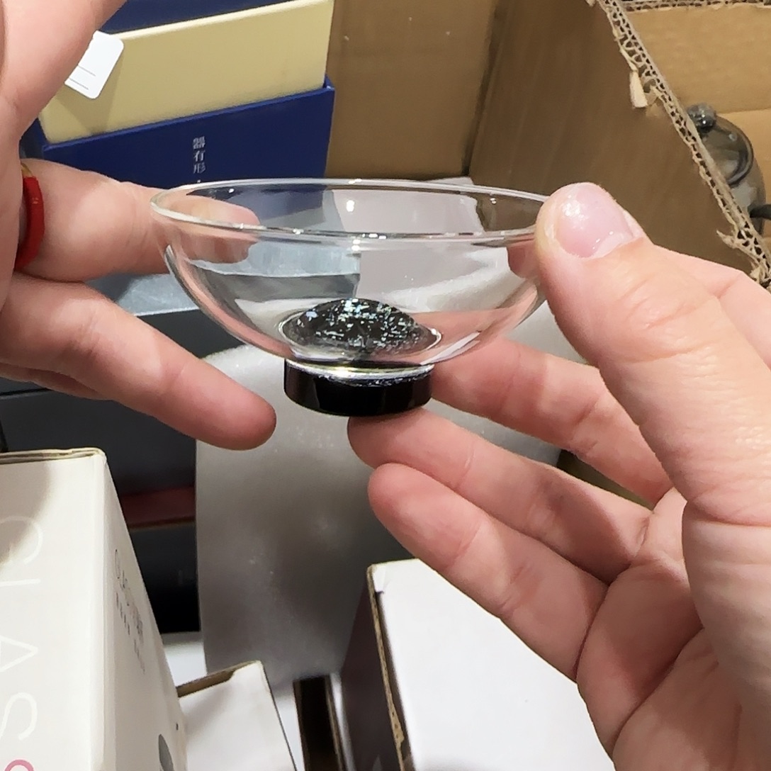 868样品微瑕高硼硅主人杯1