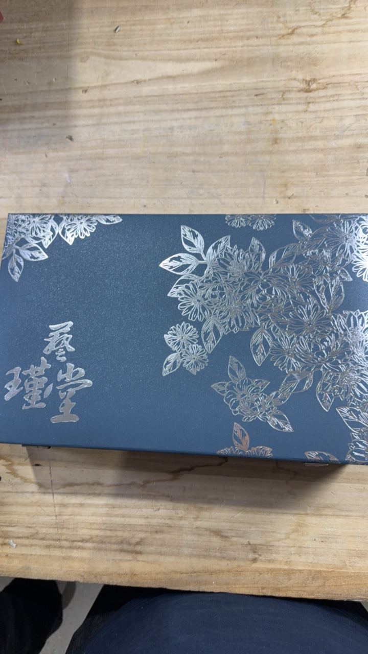 【闪购商品】掐丝牡丹青花茶具整套