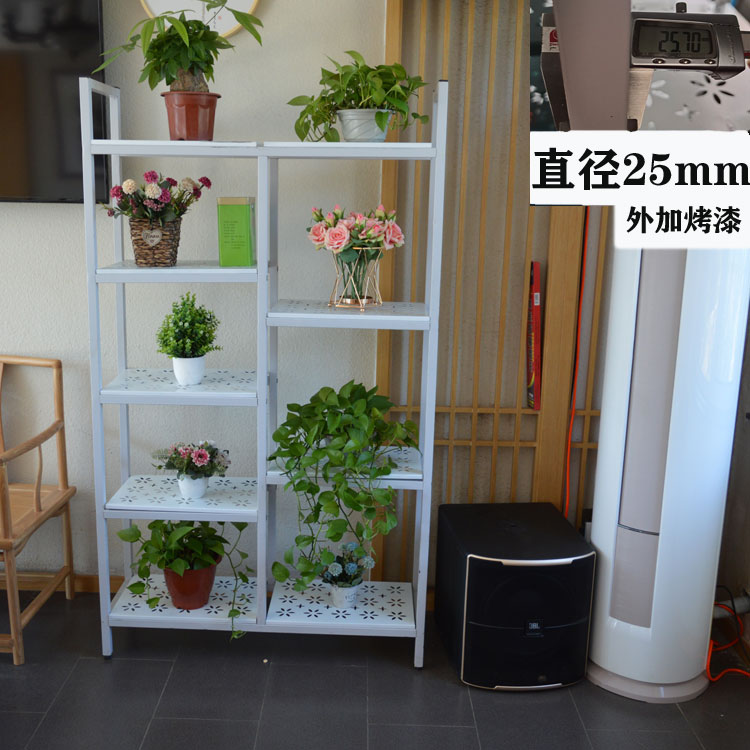 铁艺花架置物架室内养花隔断阳台布置多层客厅落地架室外多肉架子