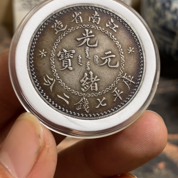 复古 可吹响可吸反龙洋工艺品家居摆件饰品摆