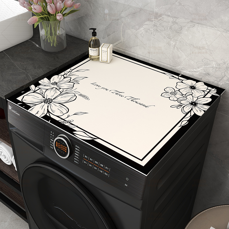 轻奢简约洗衣机盖垫防尘罩防水防油防晒盖布皮革垫子冰箱冰柜顶垫