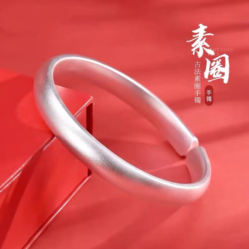 足银手镯 80克足银999.9古法实心泥鳅背手镯