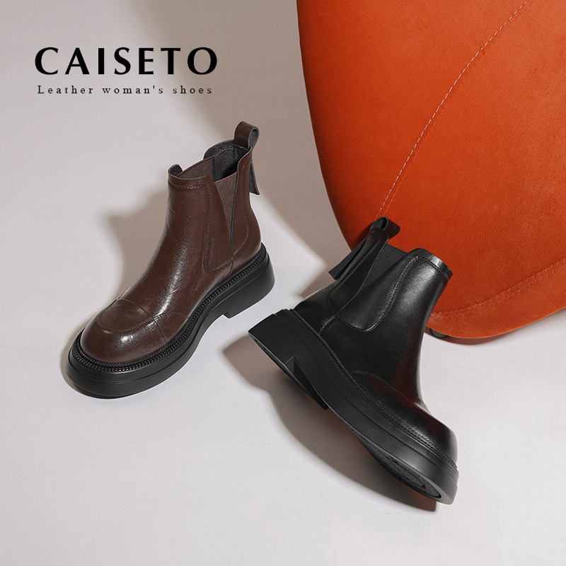 【棕色】头层牛皮/4CM时尚百搭秀气经典一脚蹬切尔西女靴24X230