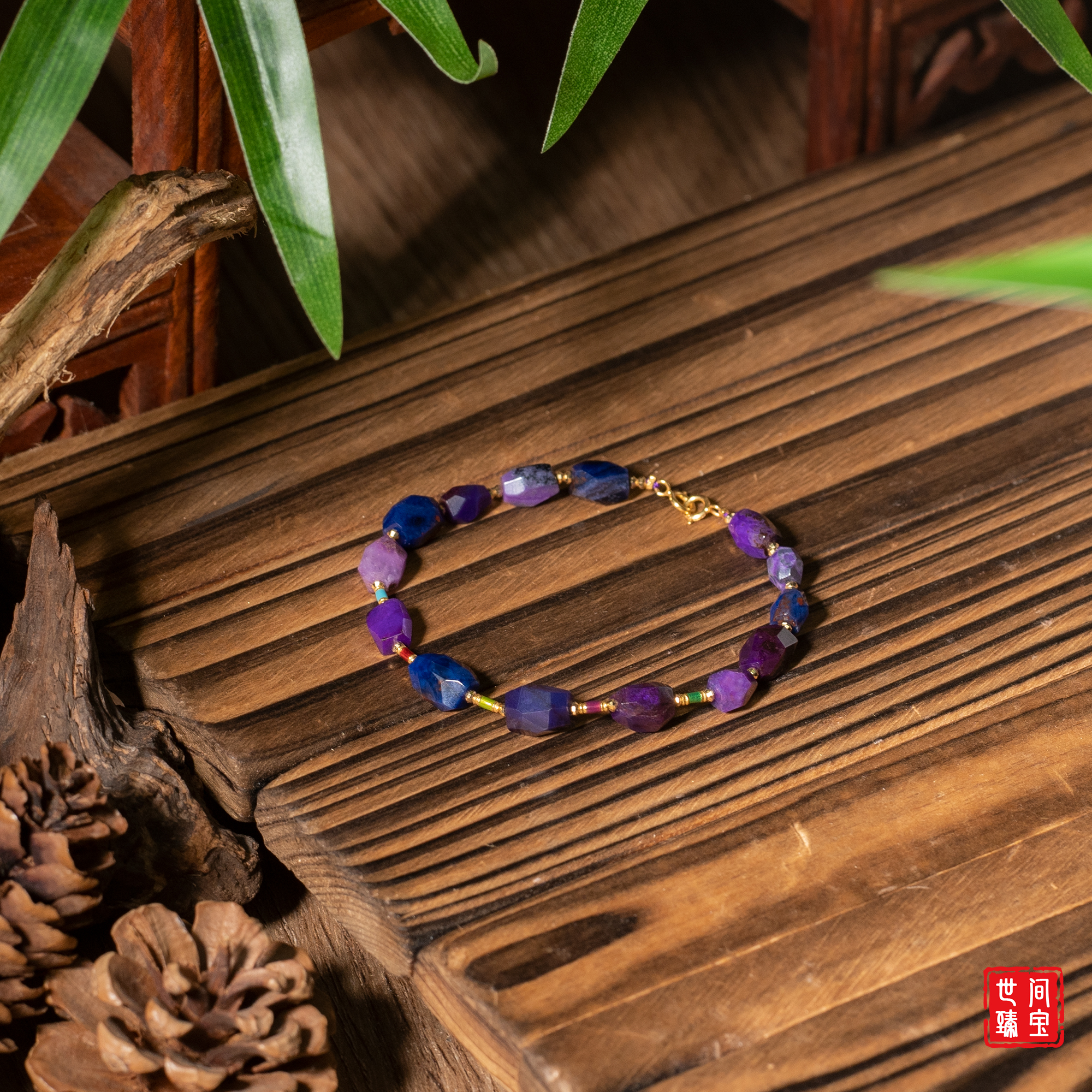 世间臻宝-碧落丨冰料舒俱来切面手串/多样性发/P2183/0