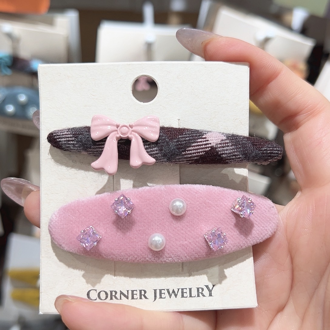 皮质铁合金粉色对夹