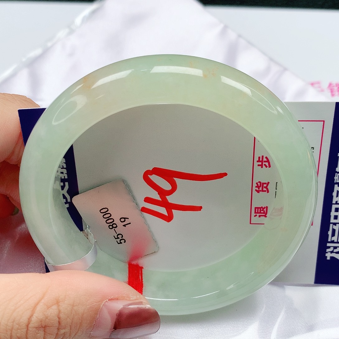 翡翠手镯未镶嵌55圈缅甸天然翡翠A货
