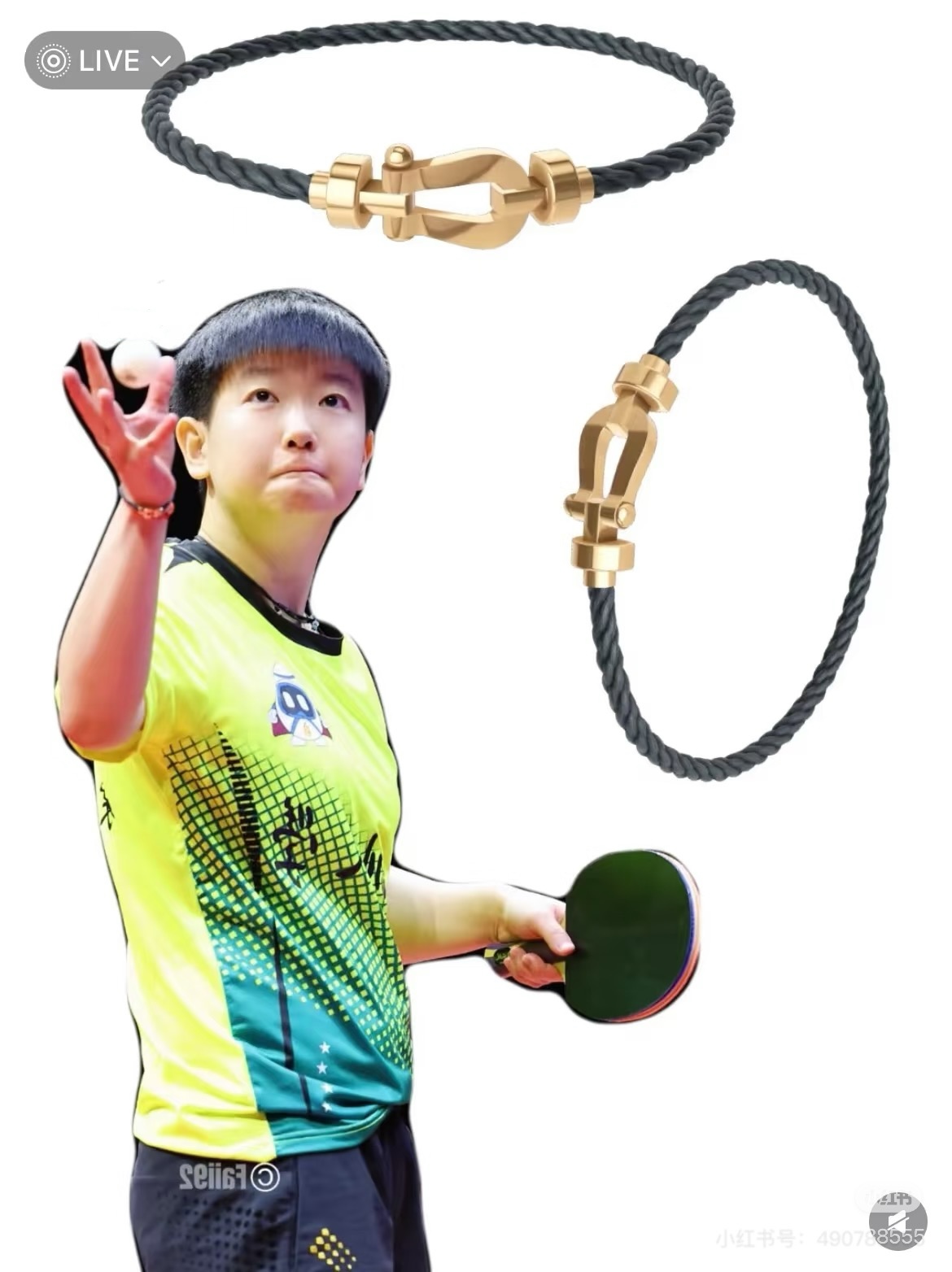 合金手链 莎莎同款 中号马蹄扣 黑绳马蹄扣手链 轻奢百搭手链