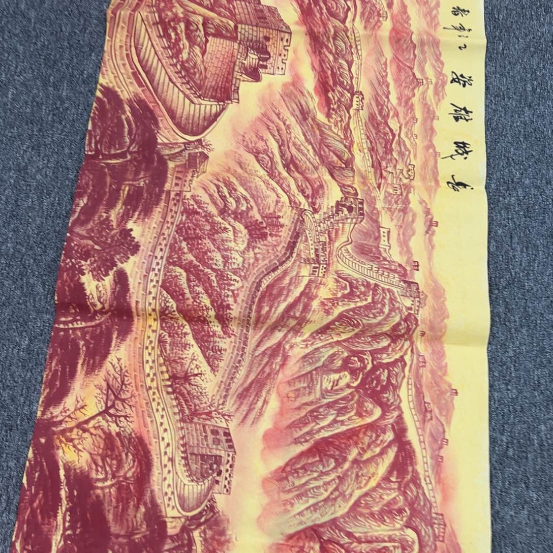 手绘作品全场放漏