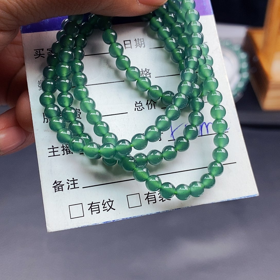 翡翠手链未镶嵌翡翠