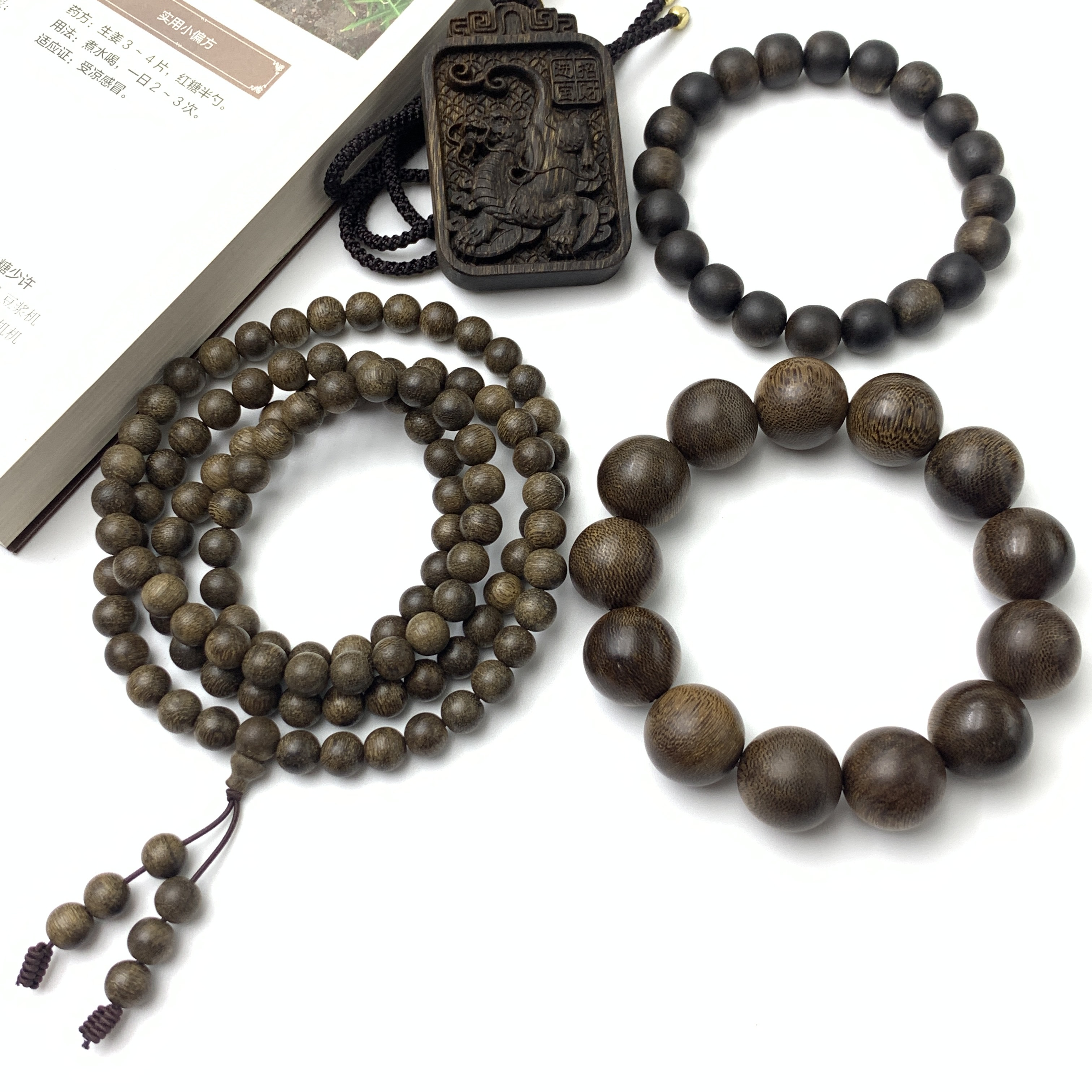 【传家宝】芽庄老白奇金丝瘤疤龙鳞纹1.8单圈108颗搭沉香木雕貔貅牌