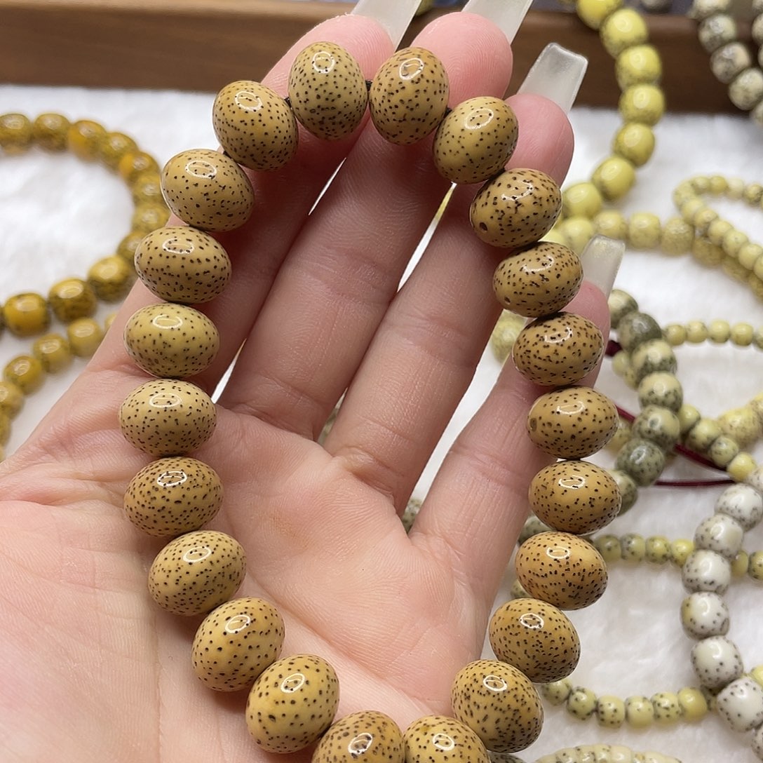 星月菩提吊坠原生态顺白鸡油黄小细星苹果手持卡13.7