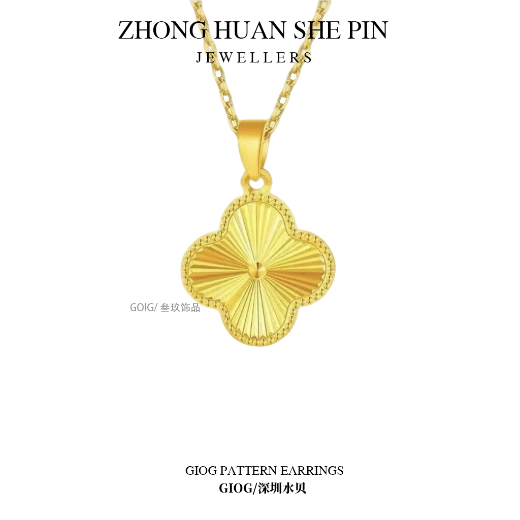 合金项链 肖邦链女款项链+四叶草手工首饰-45